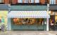 Greenwich Cantilever Awning