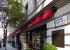 Greenwich® Awning for Novikov Restaurant and Bar - Mayfair